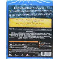 ヨドバシ.com - ハリー・ポッターと謎のプリンス [Blu-ray Disc] 通販 