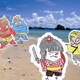 ヒミツキチ／ブスの鬼退治