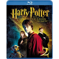 ハリー・ポッターと秘密の部屋 [Blu-ray Disc]