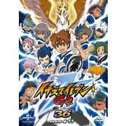 イナズマイレブンGO 36 (ギャラクシー 11)