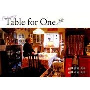 Table for One－Photo essay [単行本]