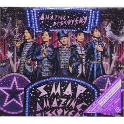 ヨドバシ.com - Amazing Discovery/Top Of The World 通販【全品