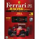 公式フェラーリF1コレクション 2014年 7/2号（74） [雑誌]