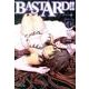 BASTARD!! 4 邪神の章－暗黒の破壊神（集英社文庫 は 41-4） [文庫]