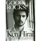 GOOD ROCKS! Vol.50 [単行本]