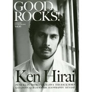 GOOD ROCKS! Vol.50 [単行本]