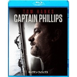 キャプテン・フィリップス [Blu-ray Disc]