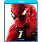 スパイダーマン