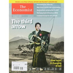 洋)The Economist 2014年 7/4号 [雑誌]