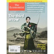 洋)The Economist 2014年 7/4号 [雑誌]