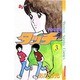 タッチ 3（少年サンデーコミックス） [新書]
