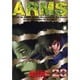 ARMS 20（少年サンデーコミックススペシャル） [コミック]