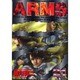 ARMS 21（少年サンデーコミックススペシャル） [コミック]
