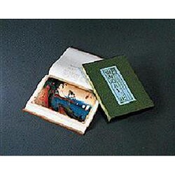 広重 東海道五十三次（保永堂初摺集成） [単行本]