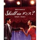Shall we ダンス? [Blu-ray Disc]