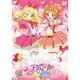 アイカツ!2ndシーズン 6 [DVD]