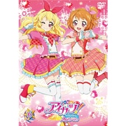 アイカツ!2ndシーズン 6