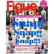 Figue (フィグ) 2013年 08月号 [雑誌]
