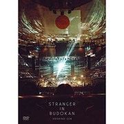 STRANGER IN BUDOKAN