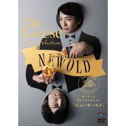 ザ・ギース コントセレクション「ニューオールド」