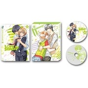 LOVE STAGE!! 第4巻