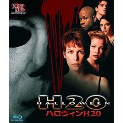 ヨドバシ.com - ハロウィン H20 [Blu-ray Disc] 通販【全品無料配達】