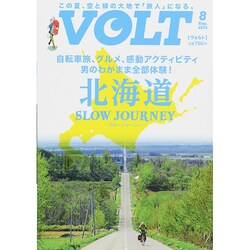 VOLT (ボルト) 2014年 08月号 [雑誌]