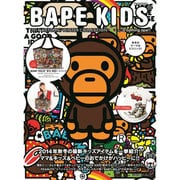 BAPE KIDS  by a bathing ape  2014 AUTUMN/WINTER COLLECTION (e-MOOK 宝島社ブランドムック) [ムックその他]