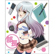 [人生相談テレビアニメーション] 人生 5