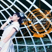 infinite synthesis 2