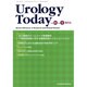 Urology Today Vol.21No.2 [単行本]