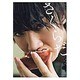 さくらだ―桜田通ファーストPHOTO BOOK [単行本]
