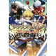 サウザンドメモリーズ―転生の女神と約束の騎士たち [単行本]