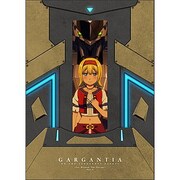翠星のガルガンティア ~めぐる航路、遥か~ 後編