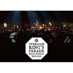 UVERworld／UVERworld KING'S PARADE Nippon Budokan 2013.12.26 [DVD]