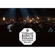 UVERworld KING'S PARADE Nippon Budokan 2013.12.26