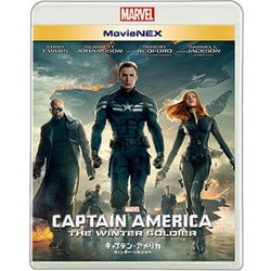 キャプテン・アメリカ/ウィンター・ソルジャー MovieNEX [Blu-ray Disc]