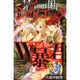 禁断Lovers ジュリエッタ 2014年 08月号 [雑誌]