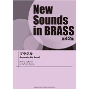 New Sounds in Brass NSB第42集ブラジ [単行本]