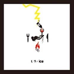 ユナイト／レヴ/ice