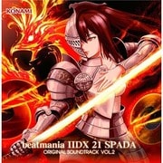 beatmania ⅡDX 21 SPADA ORIGINAL SOUNDTRACK VOL.2