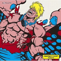Remo-con／rhetoric