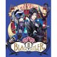 黒執事 Book of Circus Ⅰ [Blu-ray Disc]
