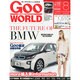 Goo WORLD (グーワールド) 北海道･東北版 2014年 08月号 [雑誌]