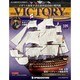 HMSヴィクトリーを作る 2014年 7/15号 [雑誌]