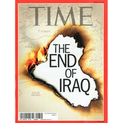TIME(タイム) 2014年 6/30号 [雑誌]