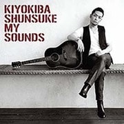 MY SOUNDS
