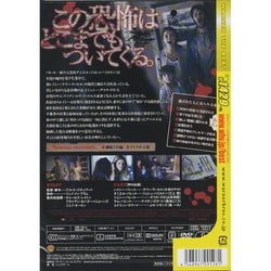 ヨドバシ.com - ダークスカイズ [DVD] 通販【全品無料配達】