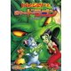 トムとジェリーと迷子のドラゴン [DVD]