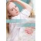 甘い冒険(ハーレクイン文庫) [文庫]